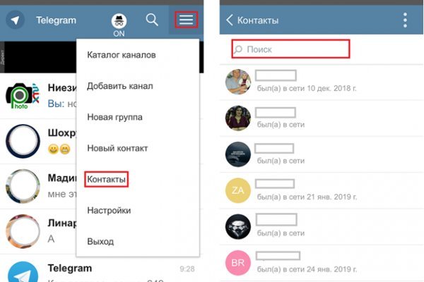 Как вывести деньги с kraken
