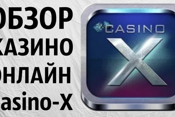 Что такое кракен плейс