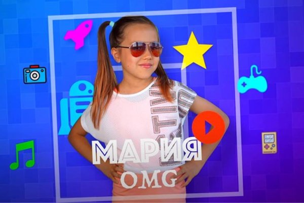 Кракен at
