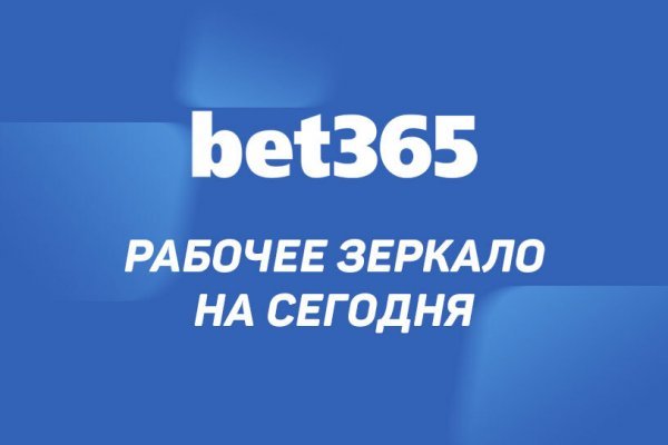 Kra48.at Вход на сайт главная страница