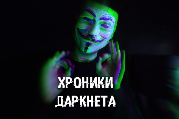 Кракен магазин зеркало