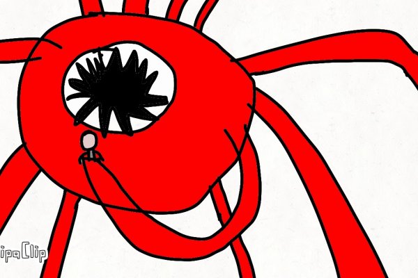 Kraken17 at