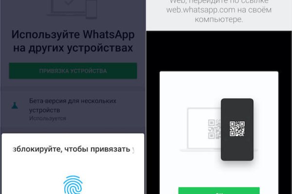 Где найти рабочую ссылку на кракен