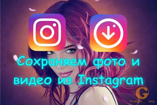Что такое kraken в россии