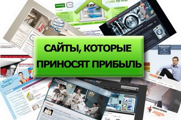 Кракен тор kr2web in