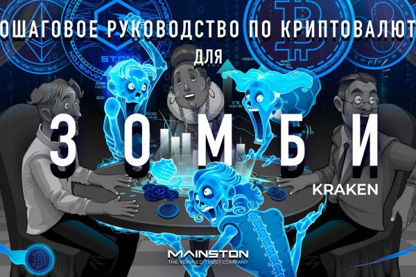 Kra39.at Вход на сайт главная страница