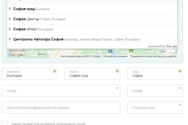 Кракен зеркала официальные