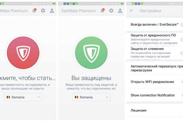 Кракен сайт работает
