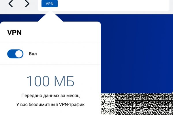 Прямая ссылка на кракен