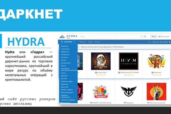 Кракен маркетплейс зеркало krk market com