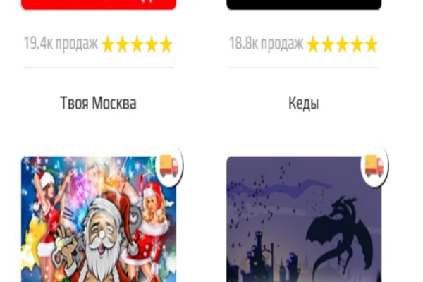 Как зайти на кракен в тор браузере