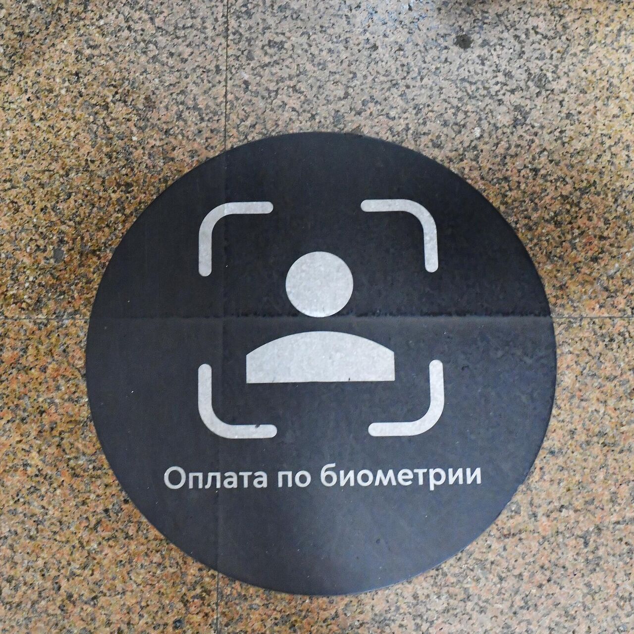 Кракен ссылка оригинал