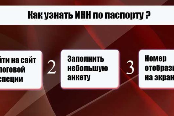 Кракен новое зеркало