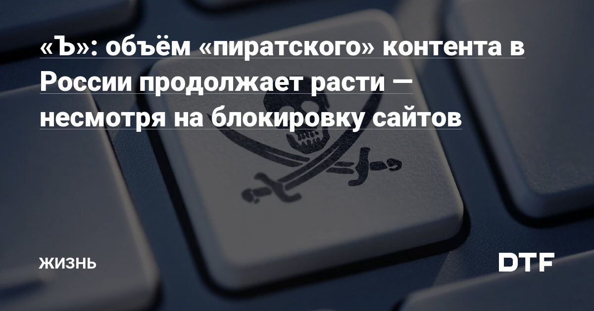 Кракен сайт пишет пользователь не найден