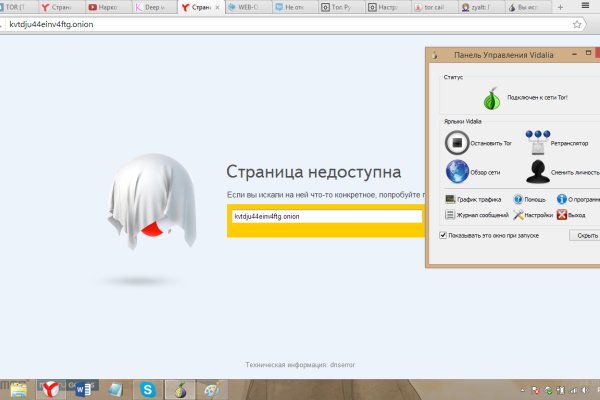 2krn live