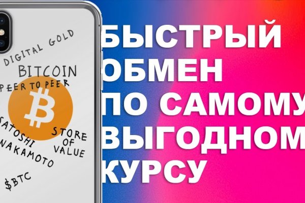 Кракен зеркала krk store com