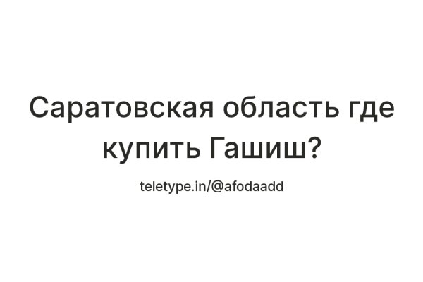 Как вывести с кракена