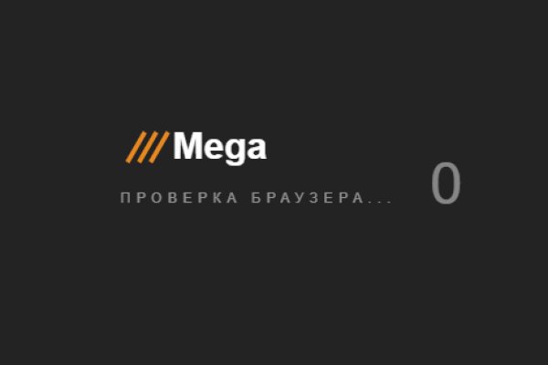 Рабочая ссылка кракен маркетплейс
