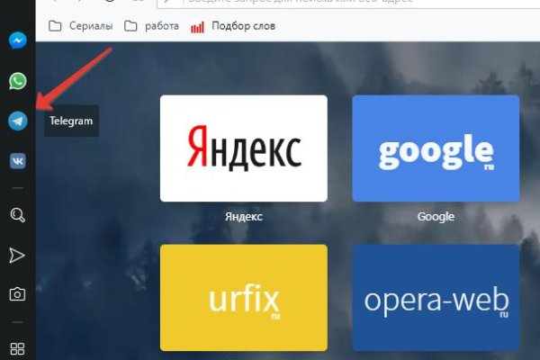 Кракен тор что это