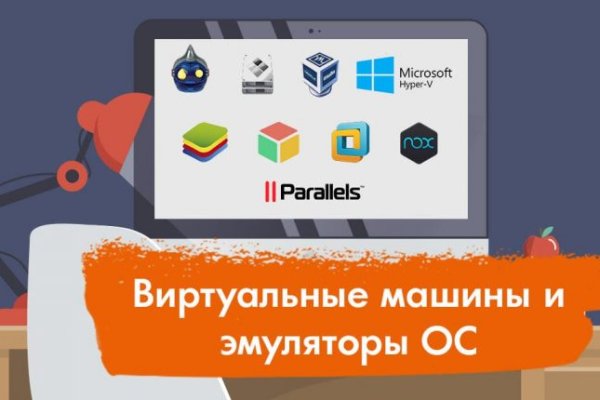 Кракен тор kraken dark