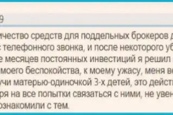 Craken14 at