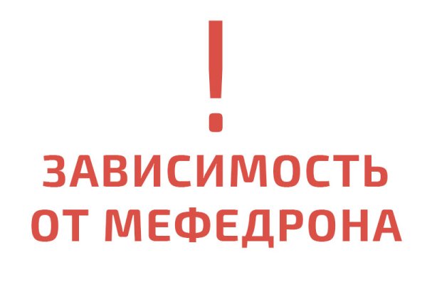 Кракен маркет дарнет только через тор