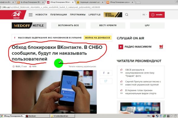 Krn 2at