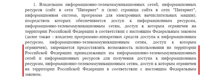 Кракен маркетплейс kr2connect co
