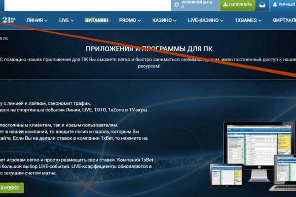 Kra44at