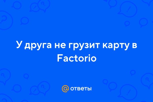 Ссылки на даркнет