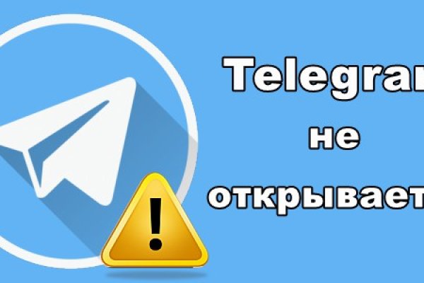 Кракен маркетплейс что это