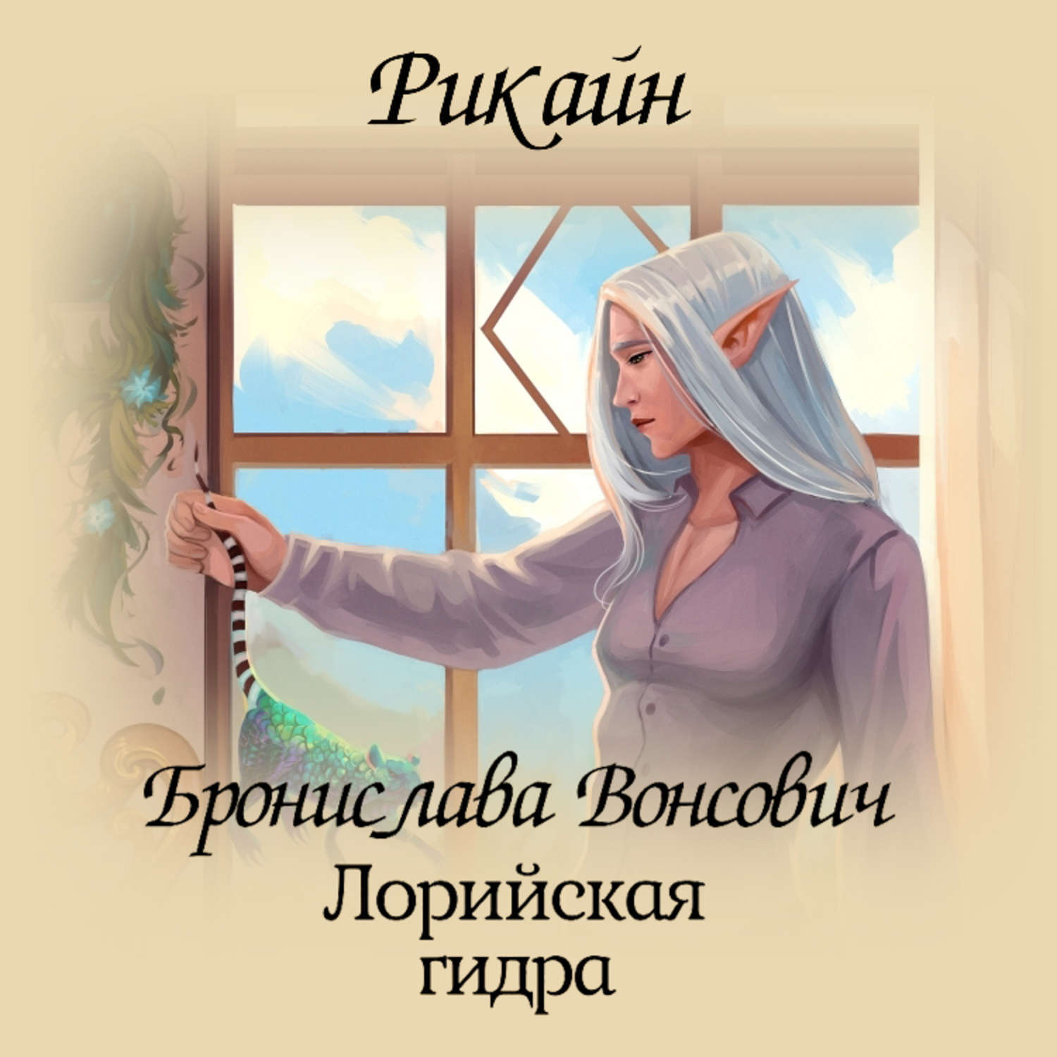 Кракен не заходит
