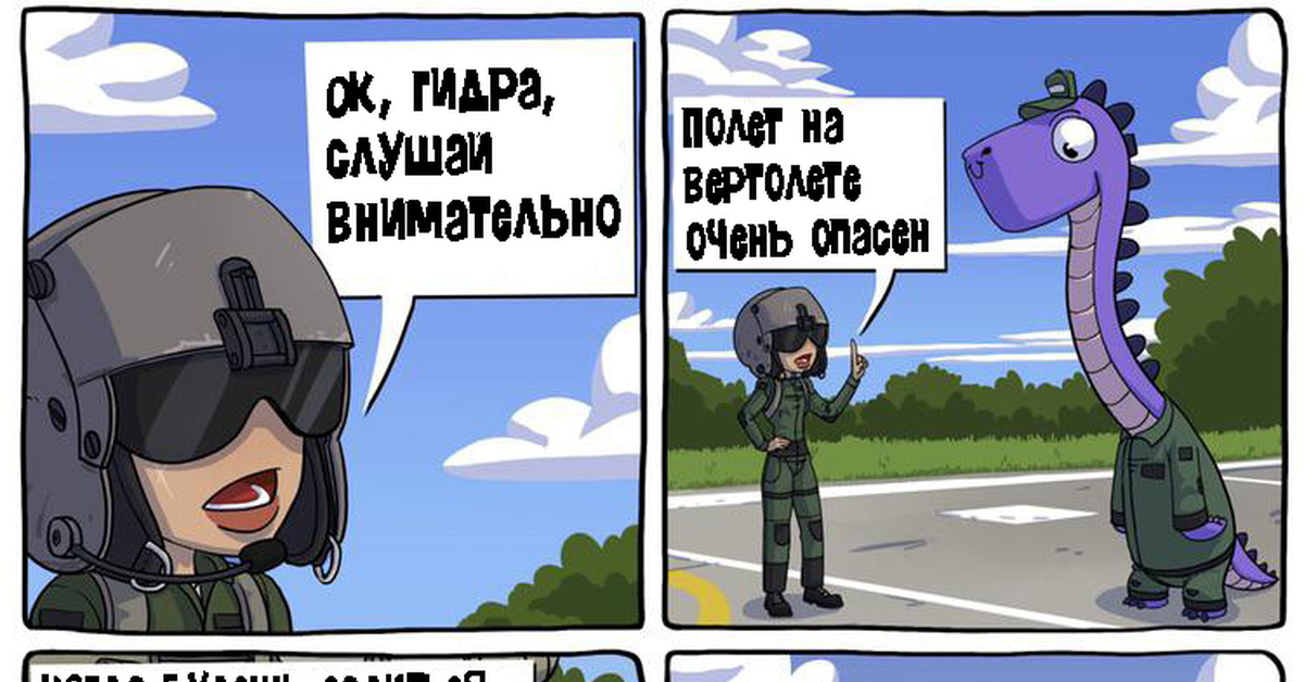 Кракен ссылка 2 веб