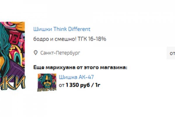 Купить героин в москве