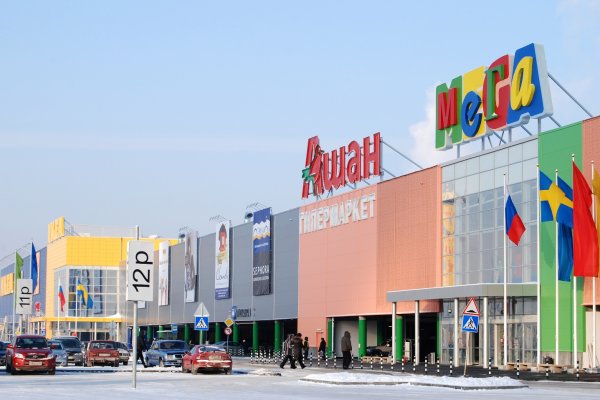 Кракен тор store