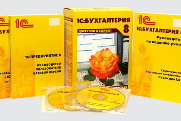 Kra41.at Вход на сайт главная страница