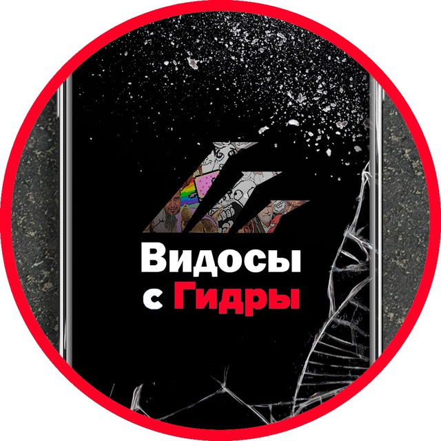 Ссылка кракен vk2 top
