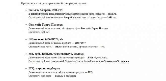 Ссылка кракен через тор