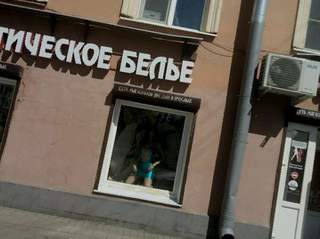 Кракена точка нет
