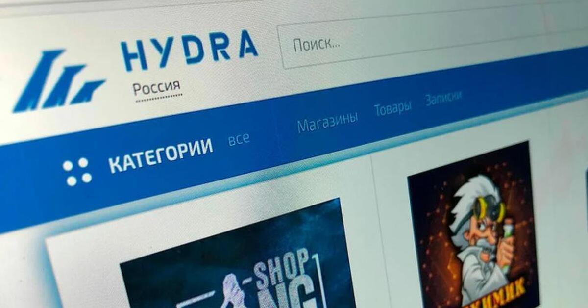 Как войти в даркнет