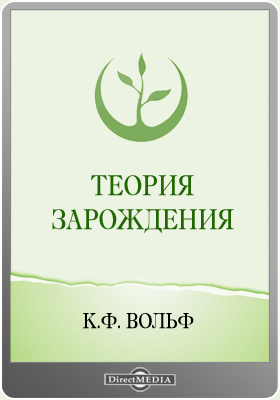 Войти в кракен