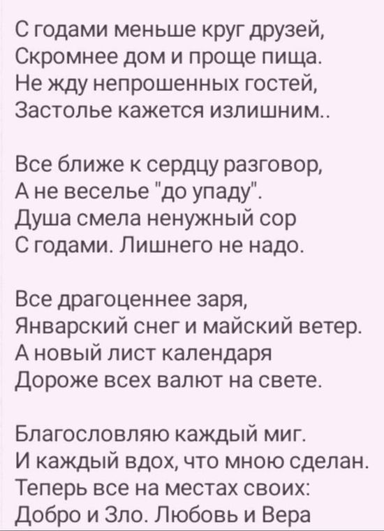 Ссылка на кракена для тора