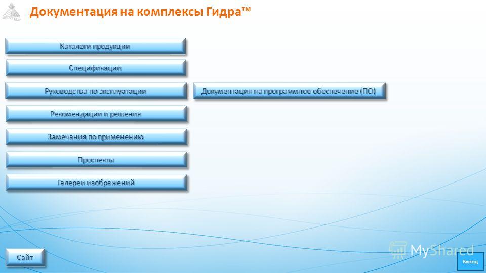 Кракен официальная kr2web in