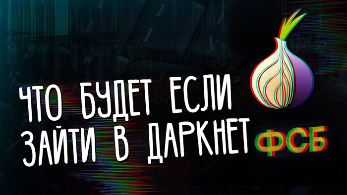 Кракен купить гашиш